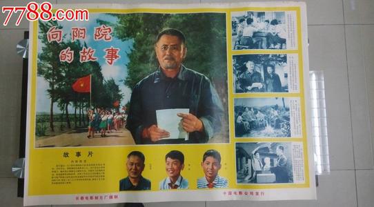 努纳武特领地枫叶卡办理